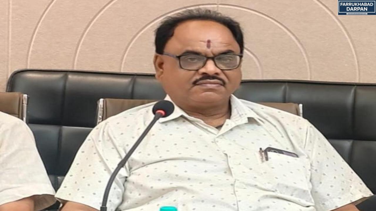 फर्रुखाबाद
