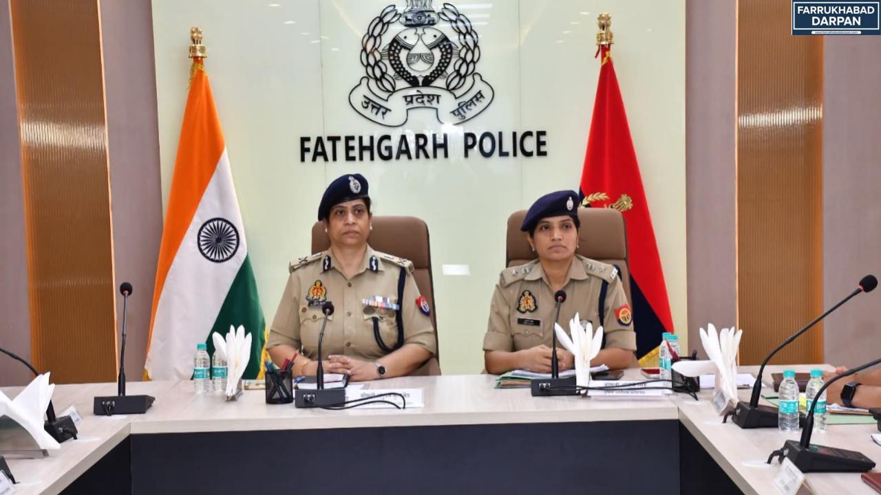 फर्रुखाबाद