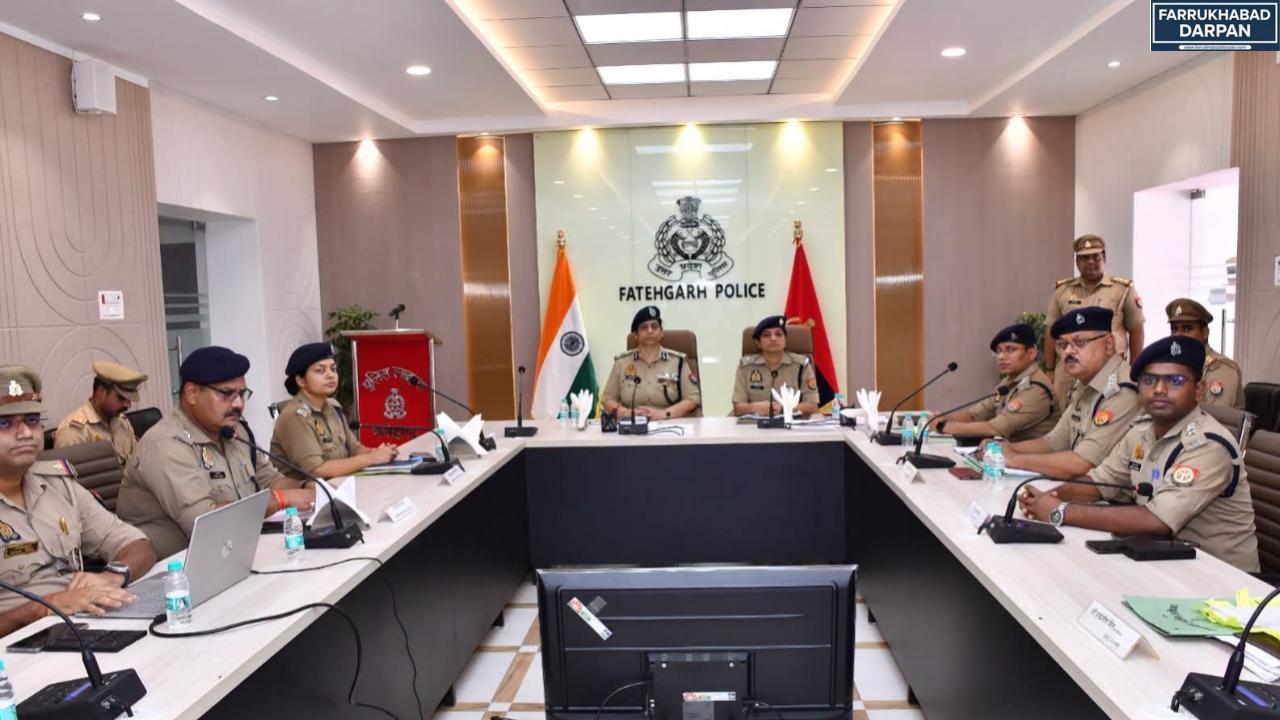 फर्रुखाबाद