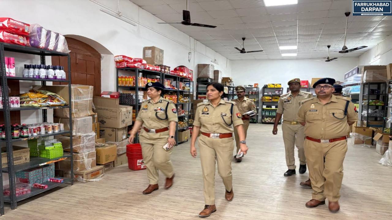 फर्रुखाबाद