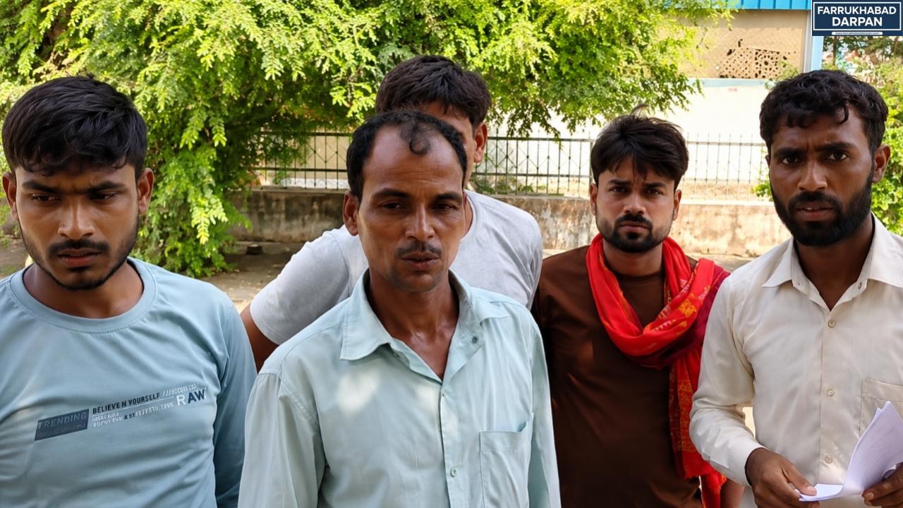 फर्रुखाबाद