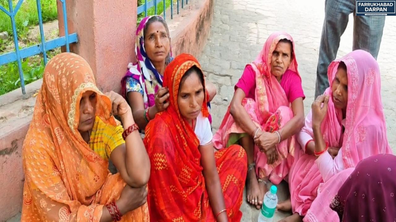 फर्रुखाबाद
