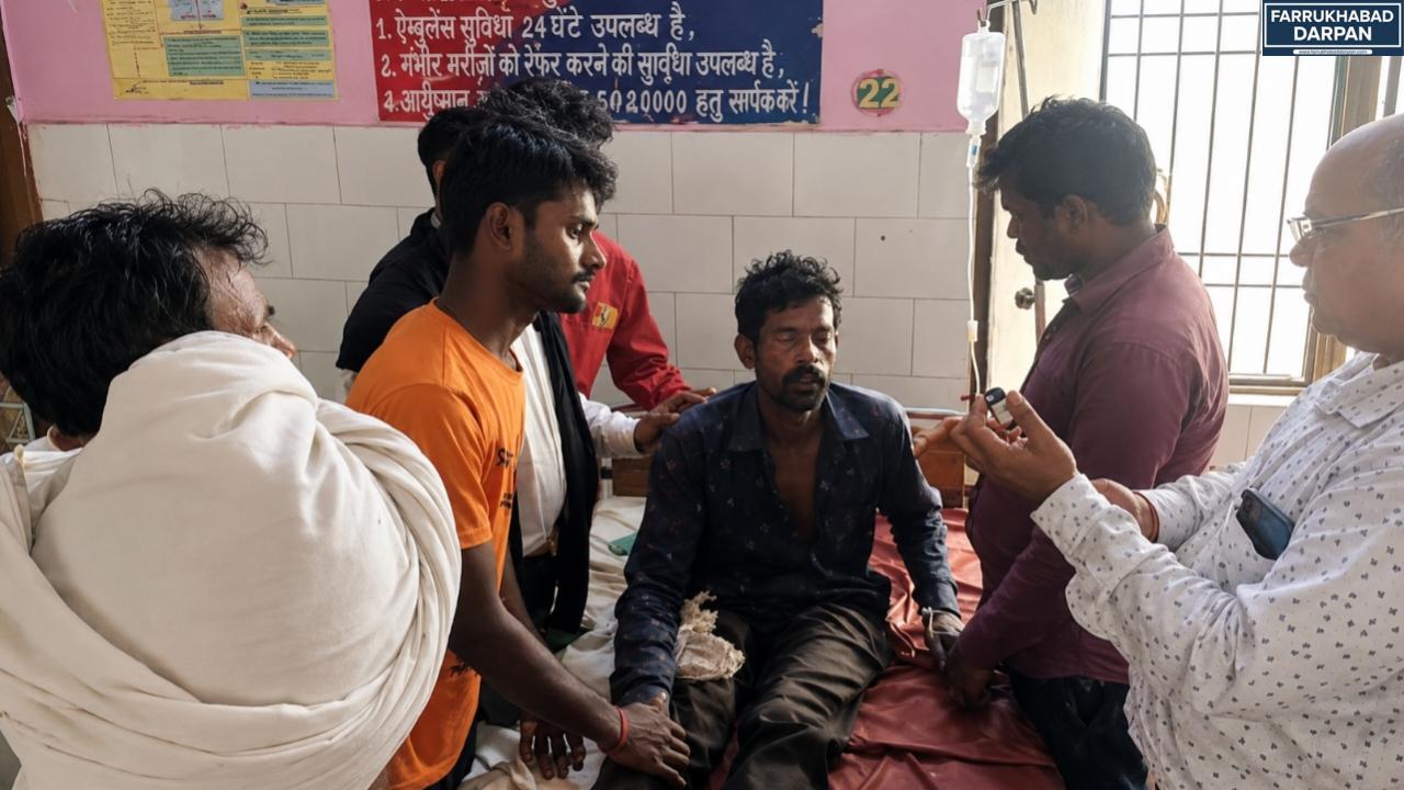 कायमगंज 