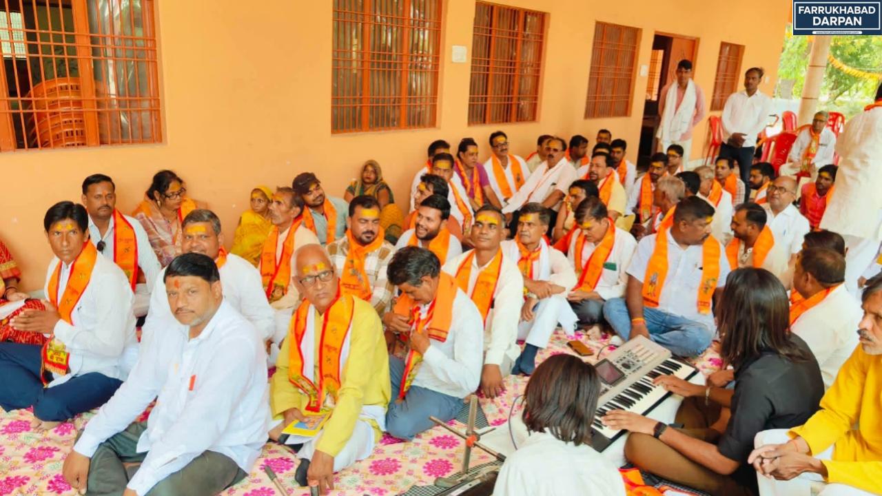 कायमगंज