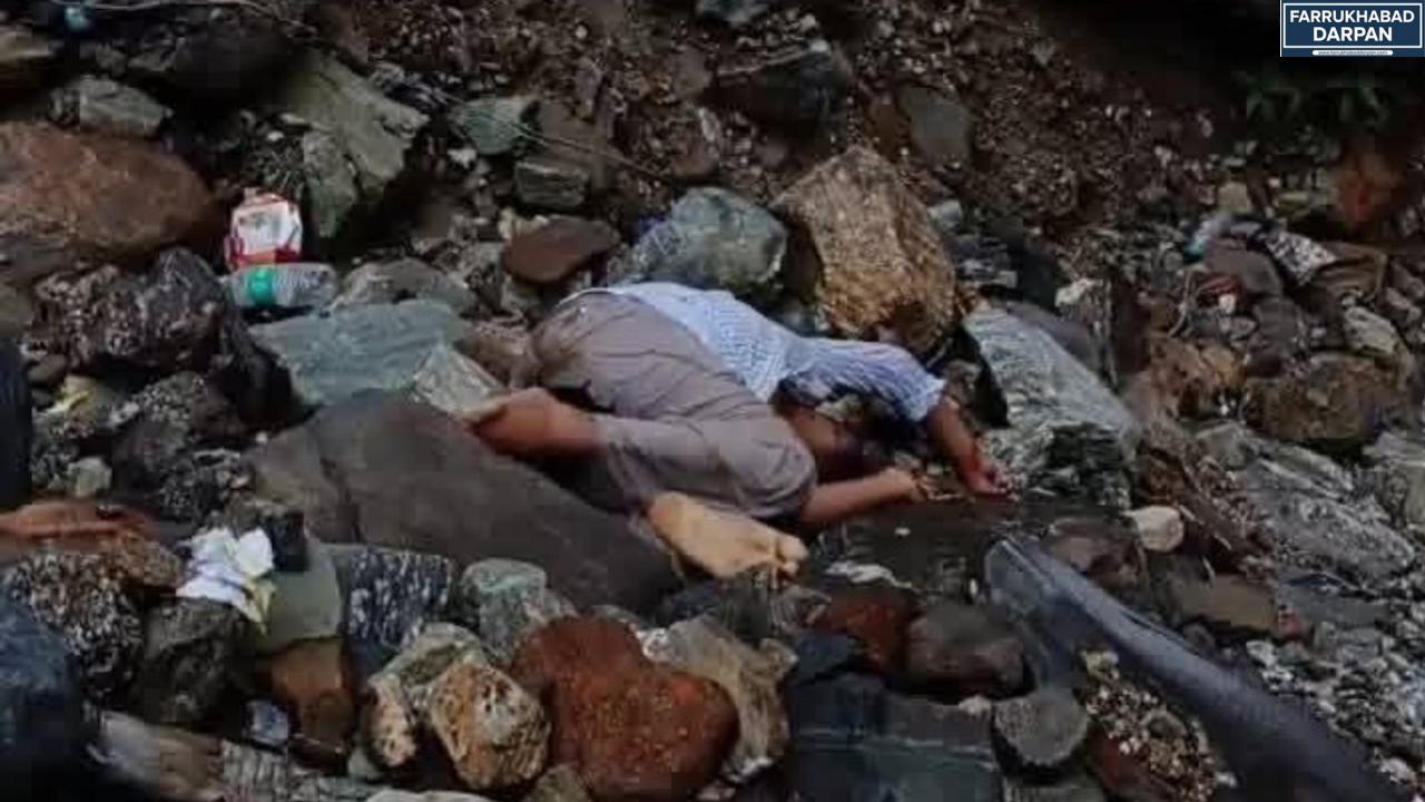 उत्तराखंड