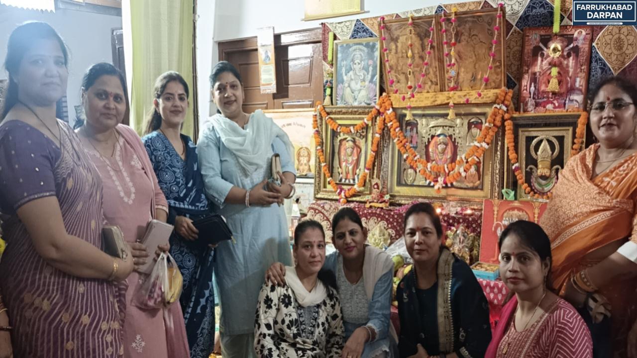 कायमगंज