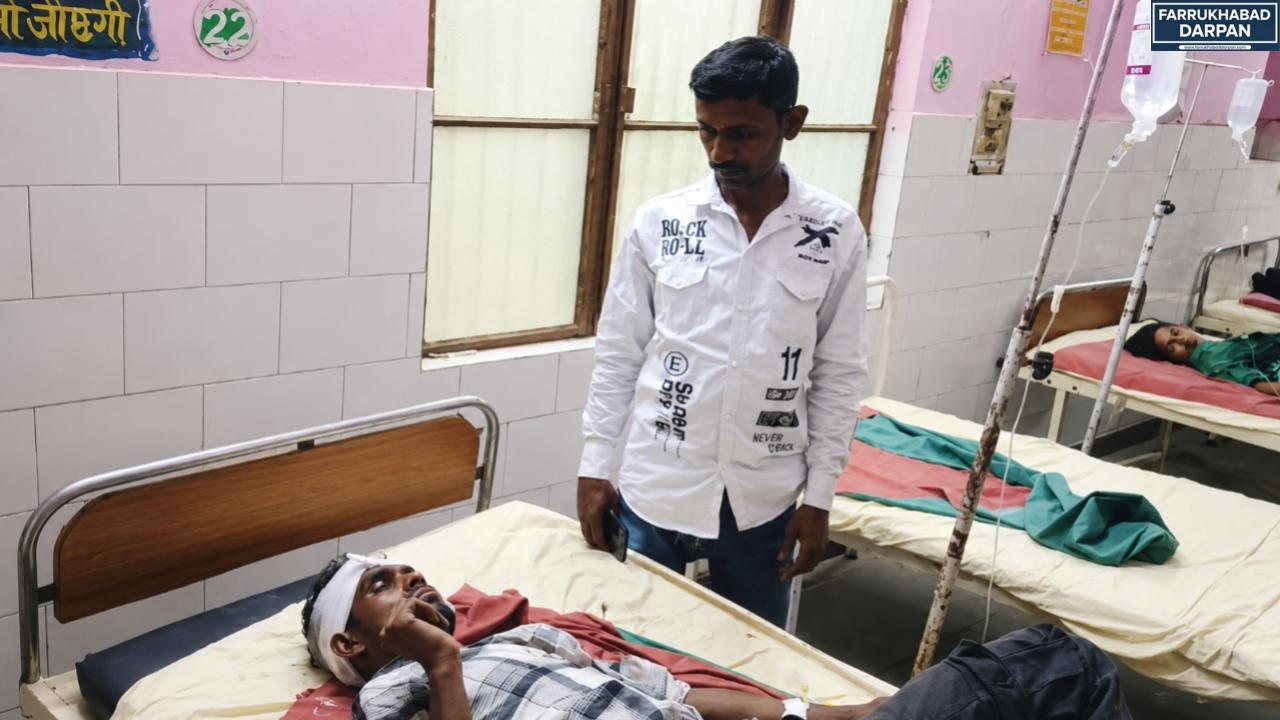 कायमगंज