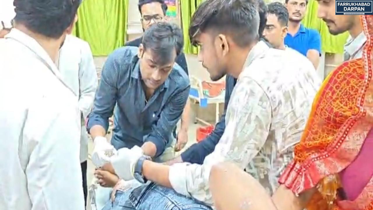 फर्रुखाबाद