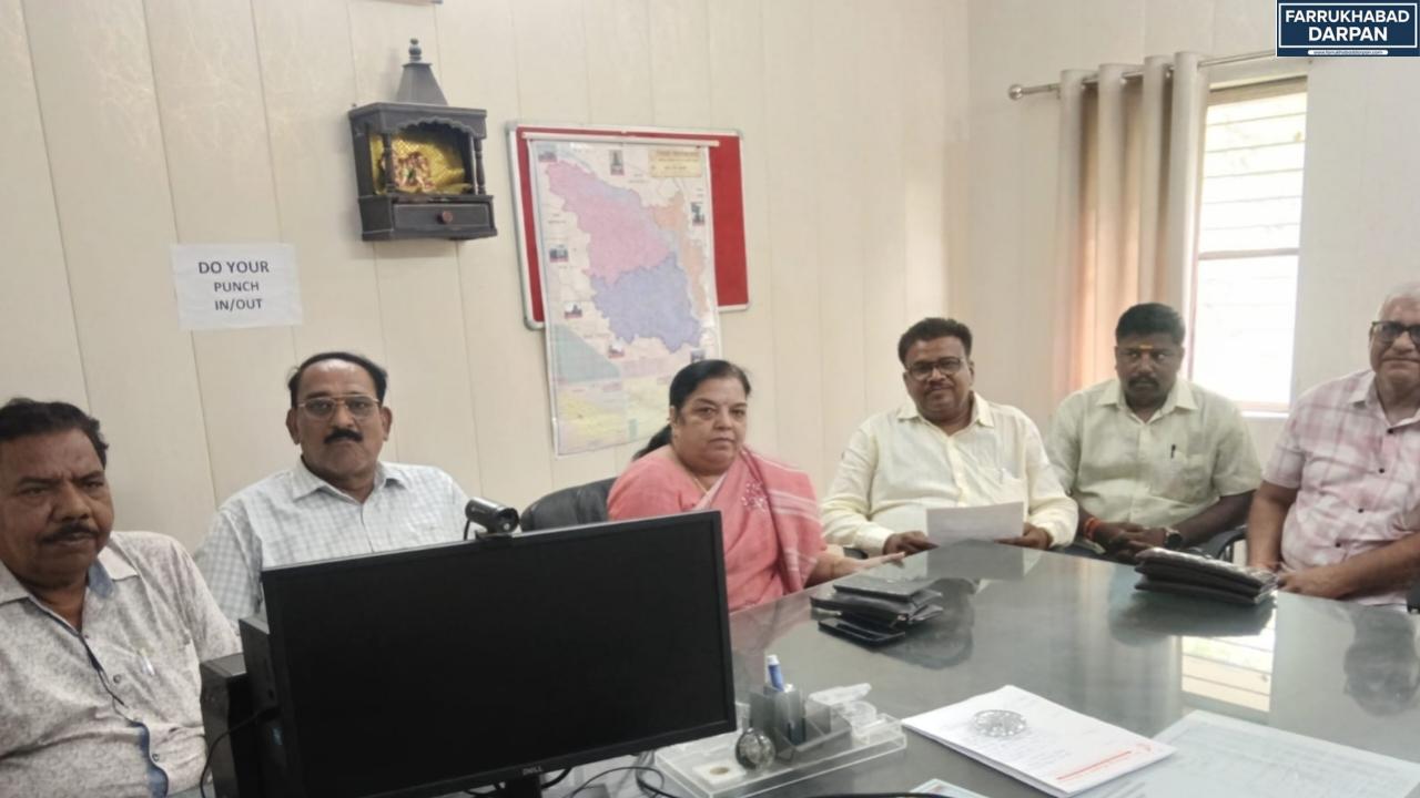 फर्रुखाबाद