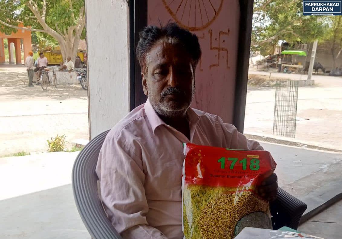 मेरापुर