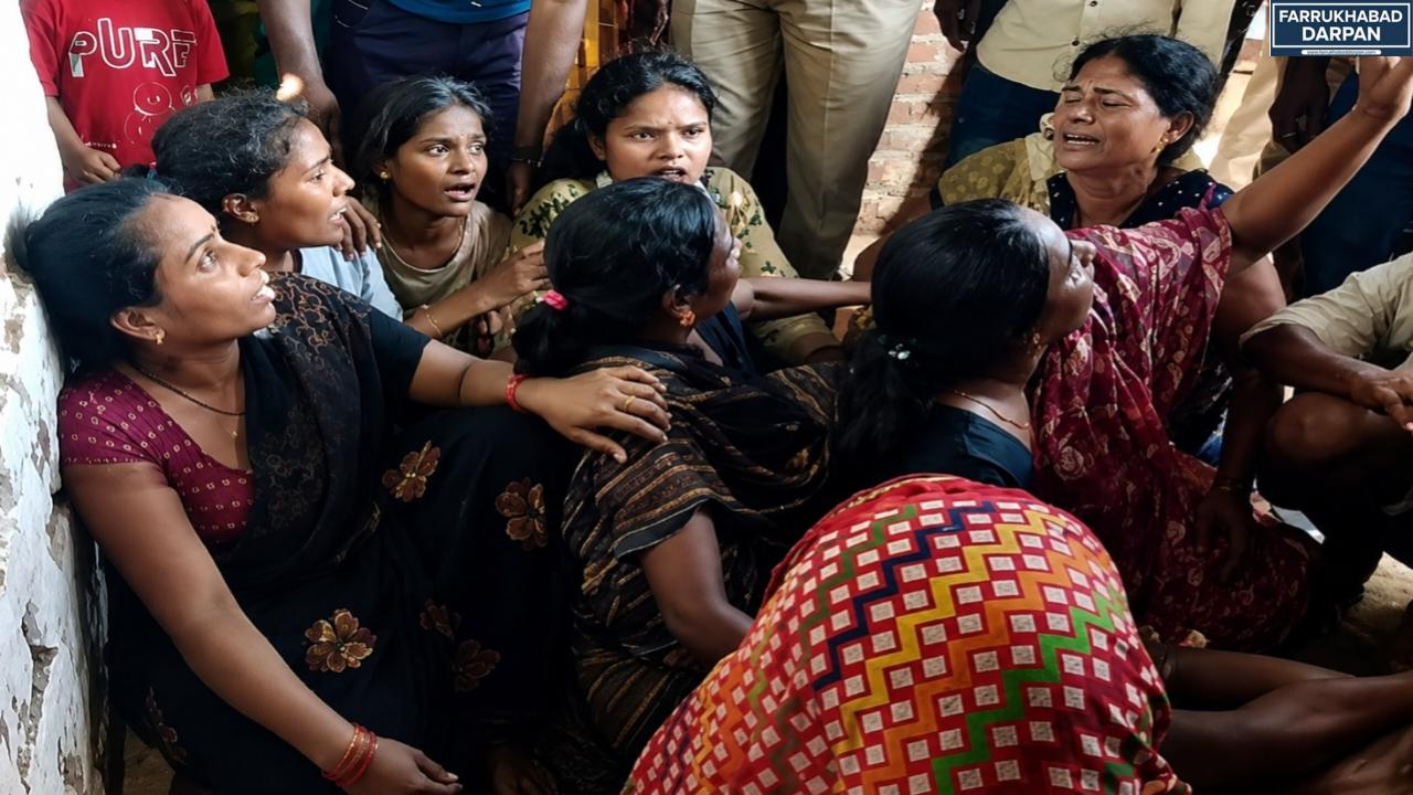 फर्रुखाबाद