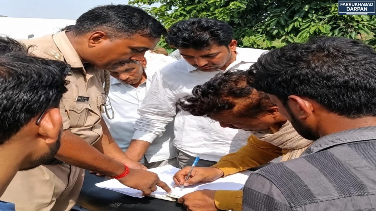 नवाबगंज