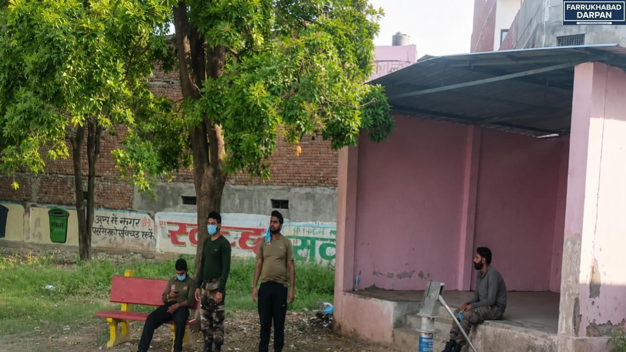 फर्रुखाबाद
