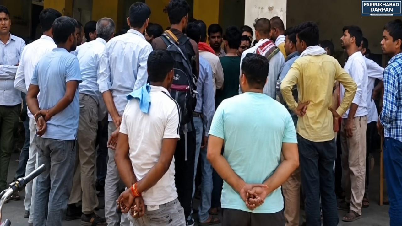 फर्रुखाबाद 