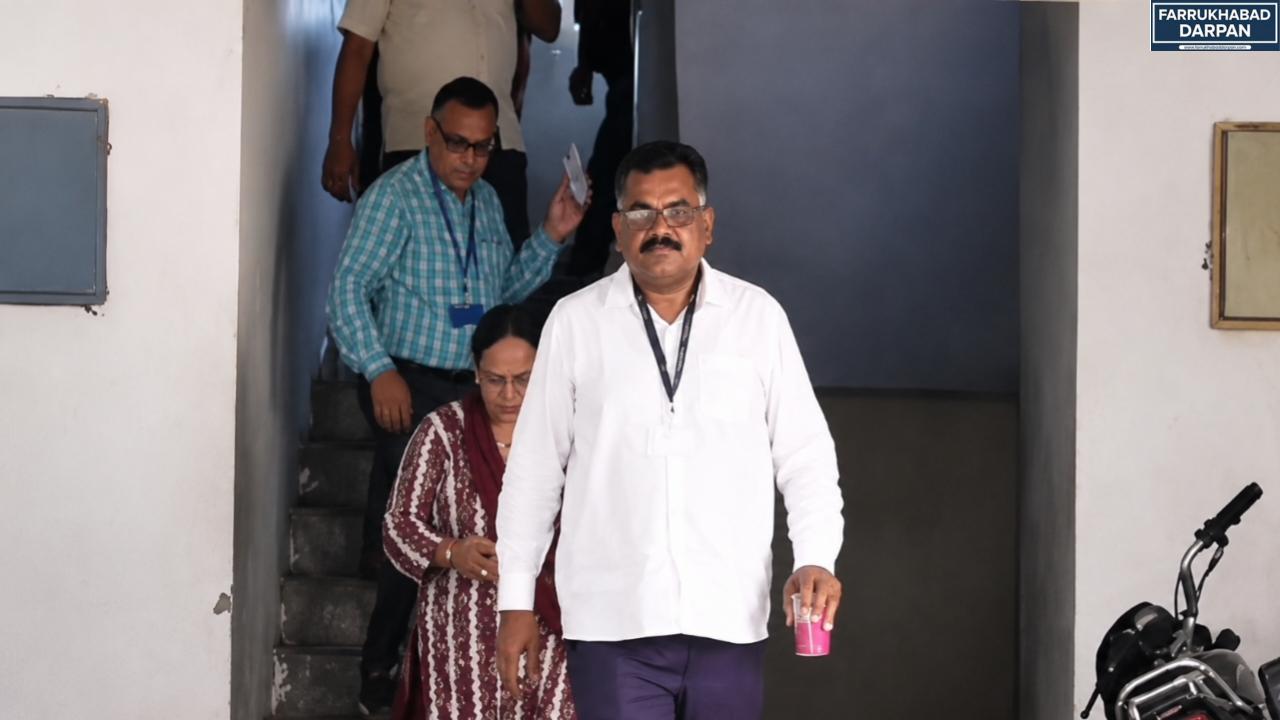 फर्रुखाबाद