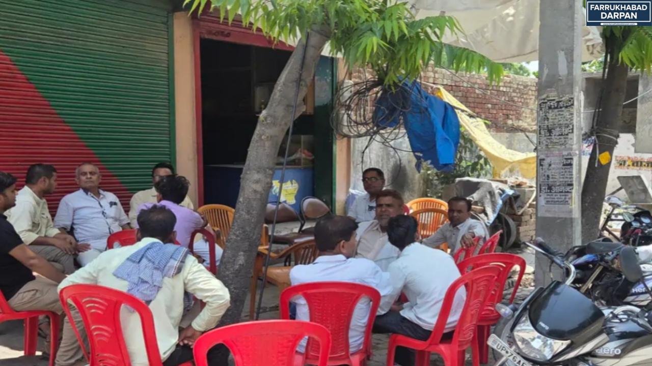 कायमगंज 