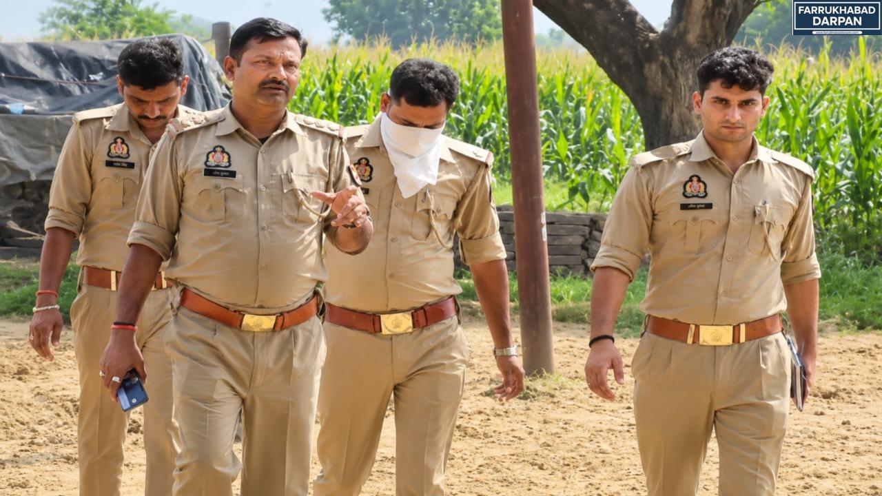 कमालगंज