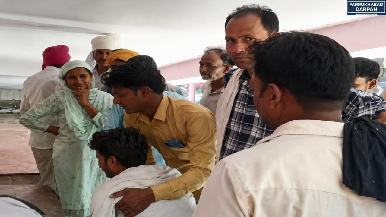 कायमगंज 