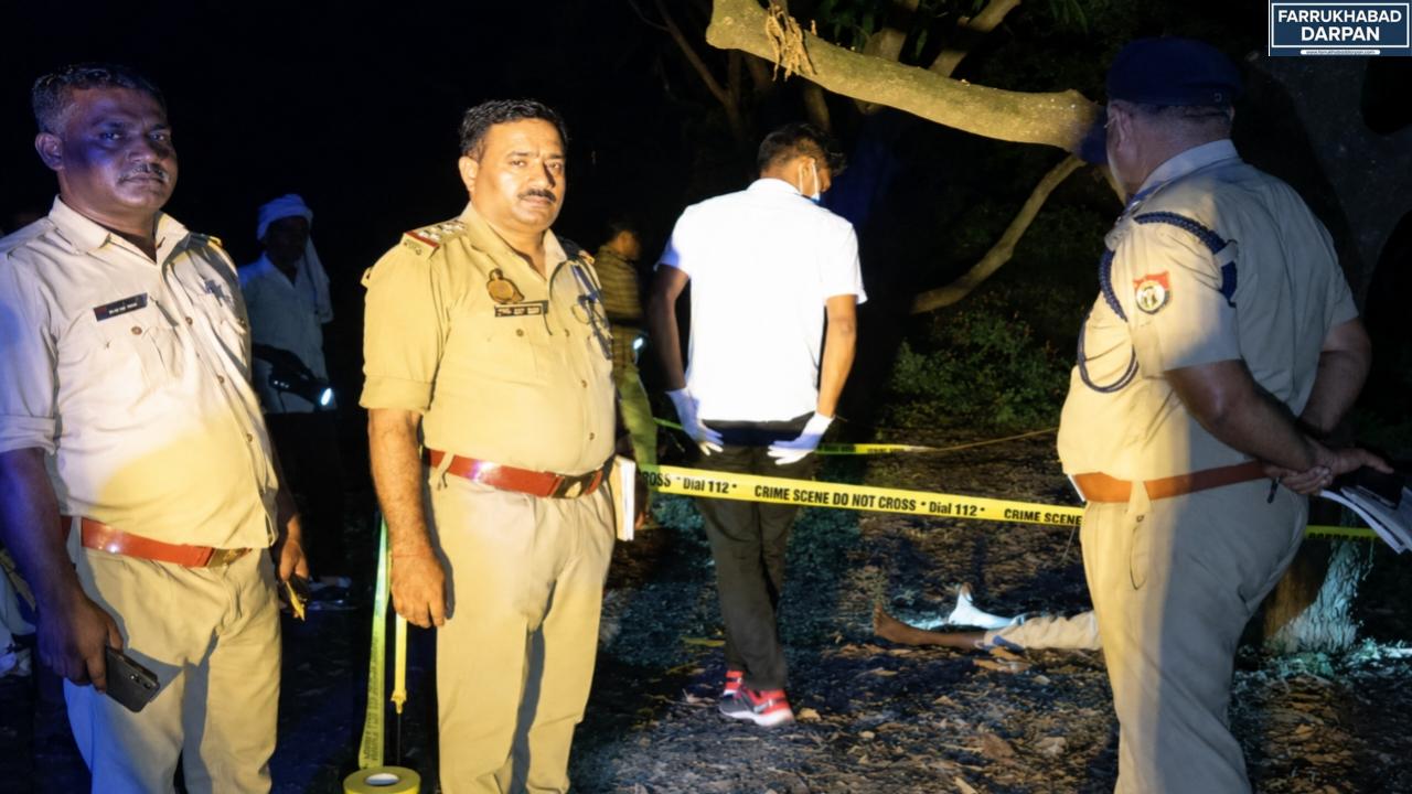 कायमगंज 