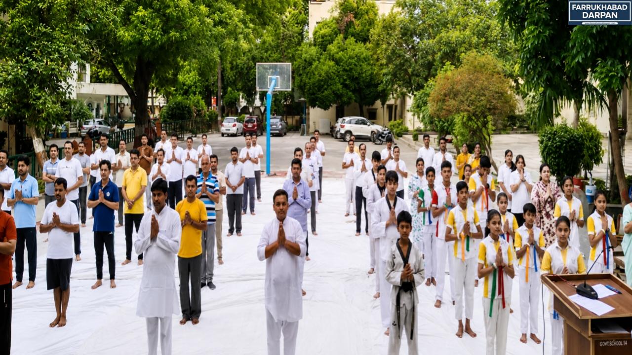 कायमगंज
