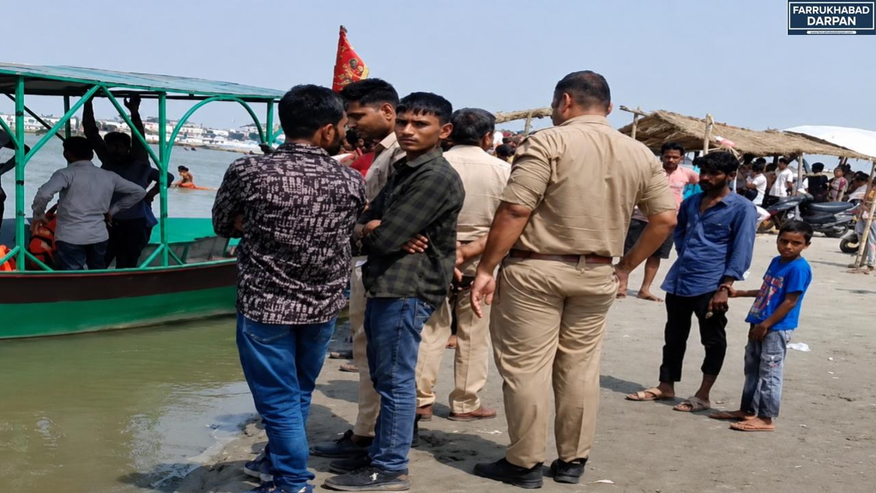 फर्रुखाबाद