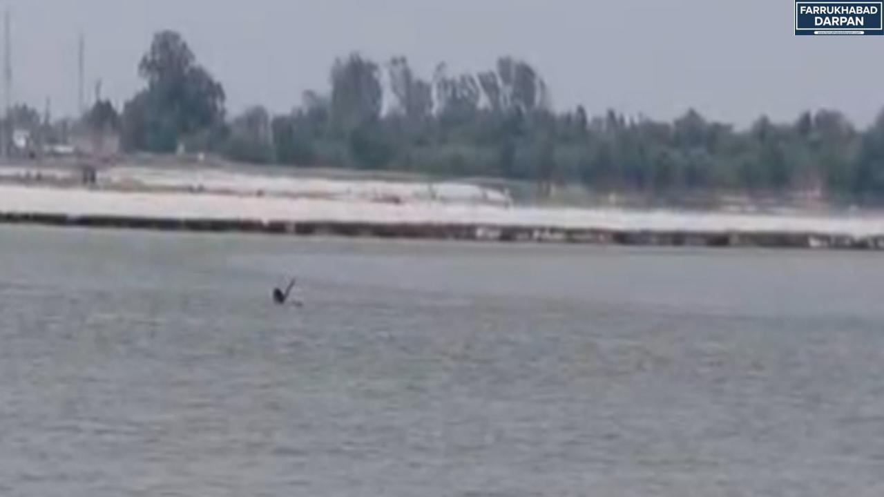 फर्रुखाबाद