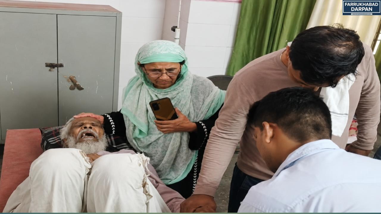 कायमगंज