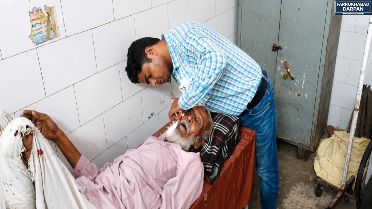 कायमगंज