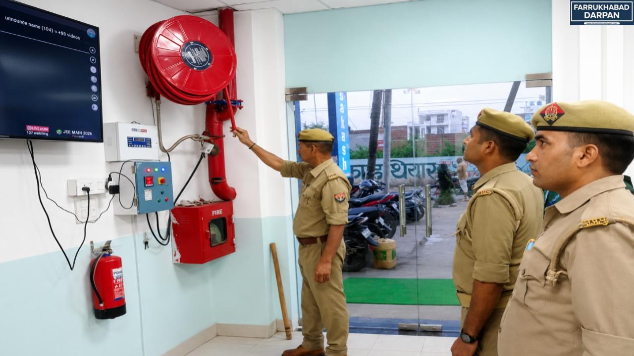 फर्रुखाबाद