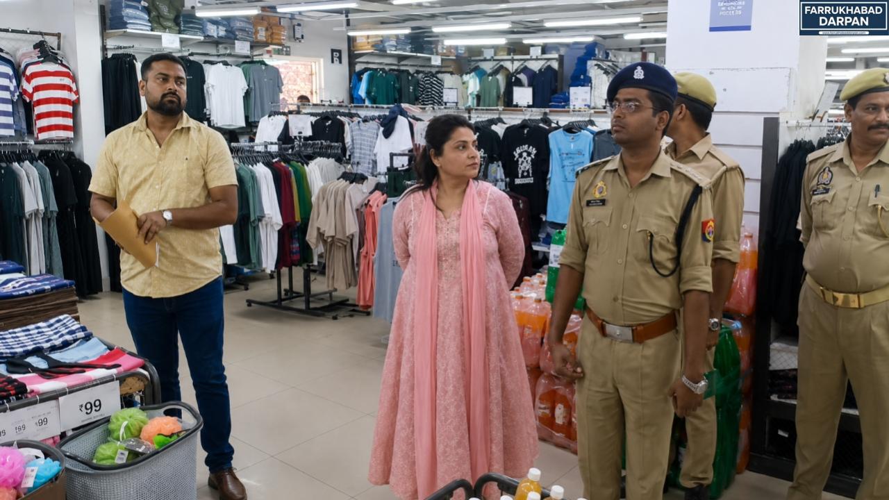 फर्रुखाबाद