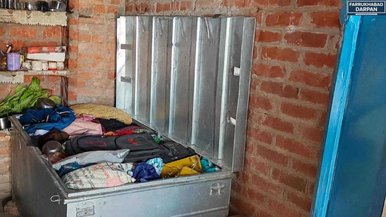 कंपिल