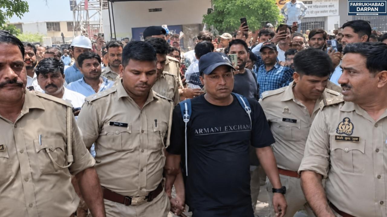 कायमगंज