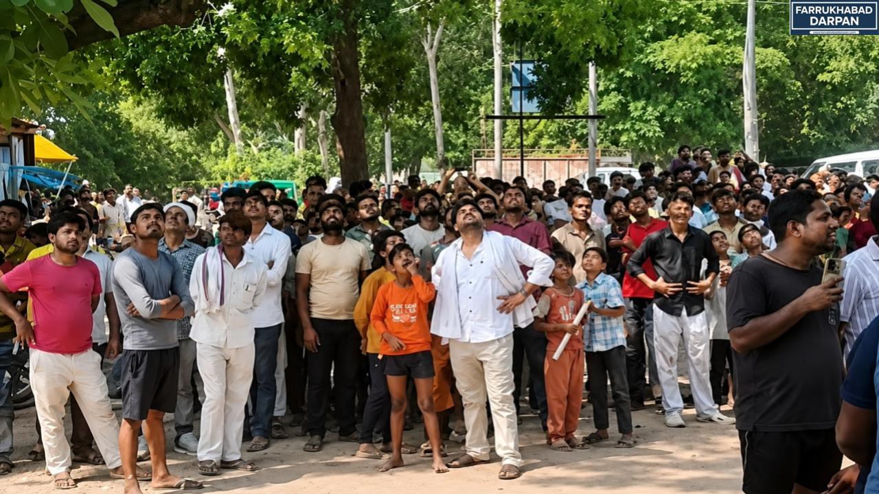 कायमगंज
