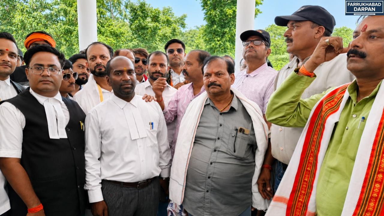 फर्रुखाबाद
