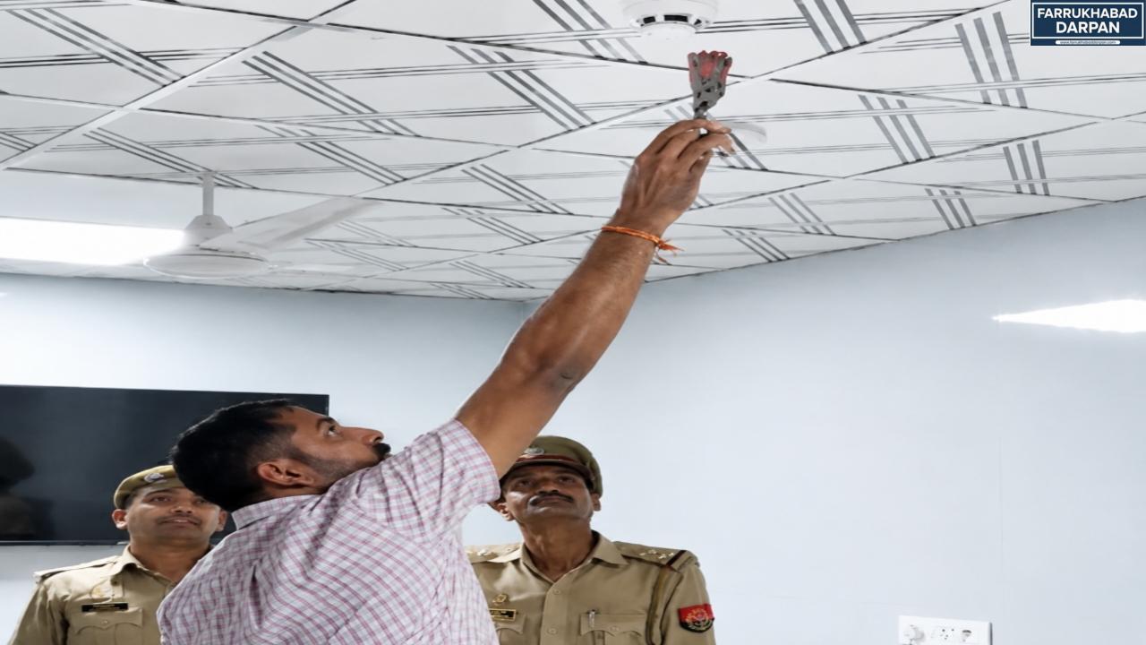 फर्रुखाबाद