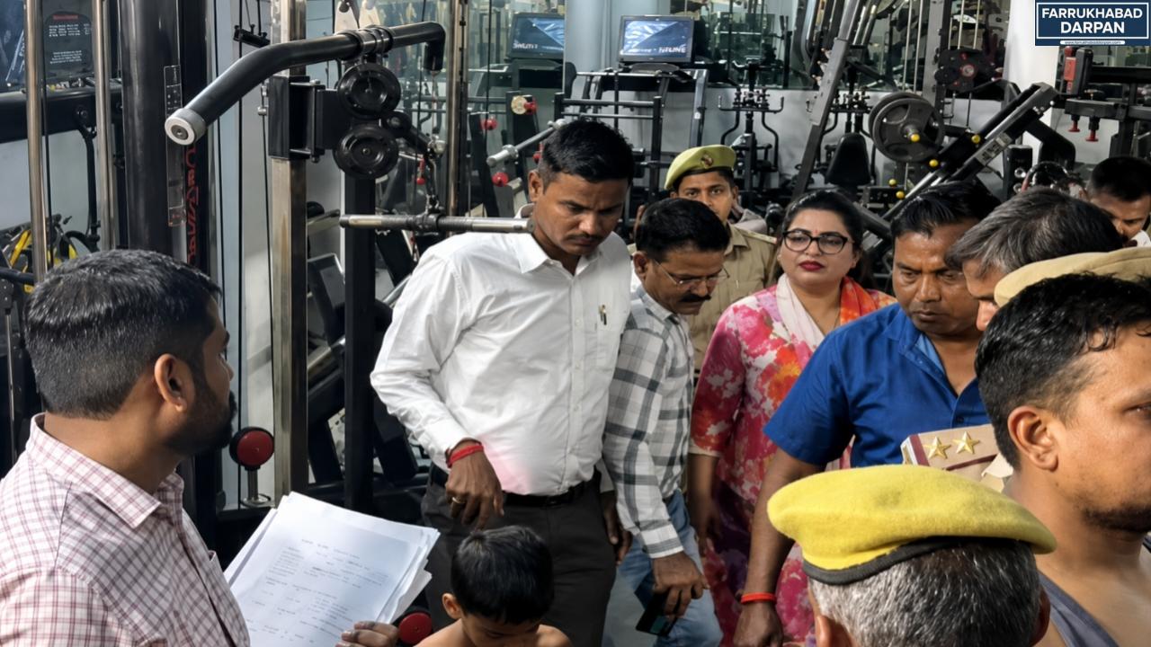 फर्रुखाबाद