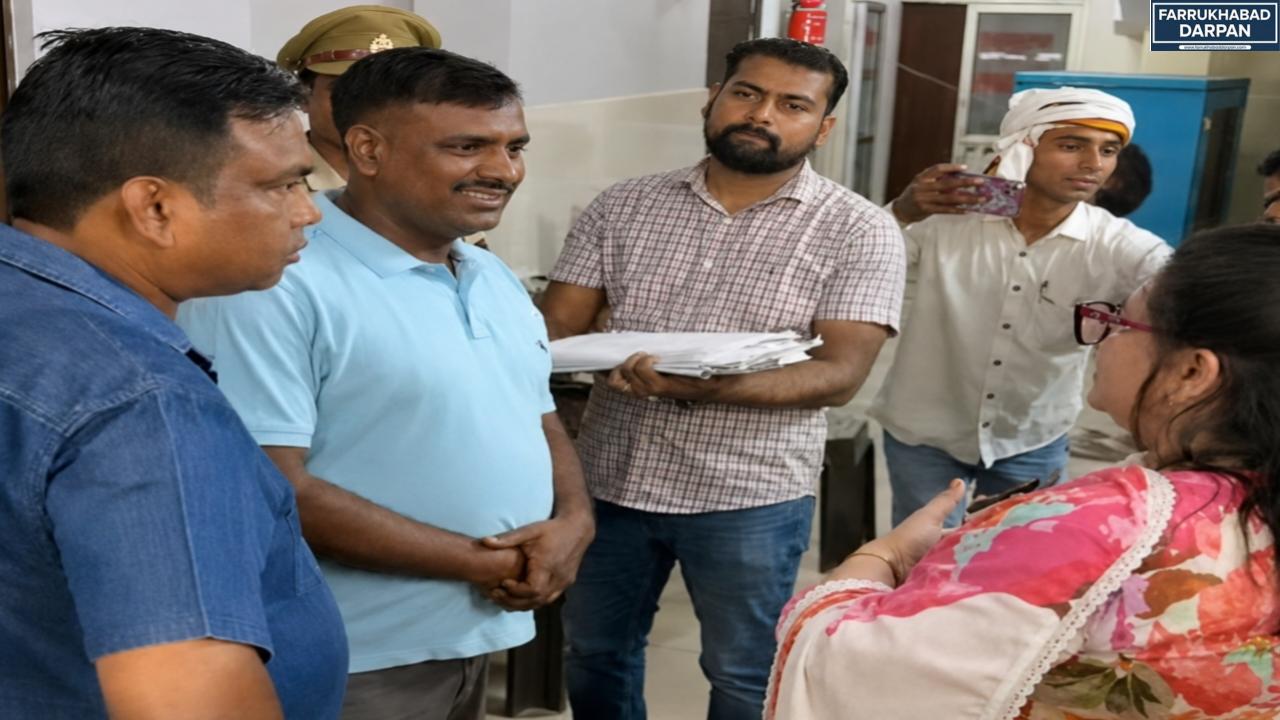 फर्रुखाबाद