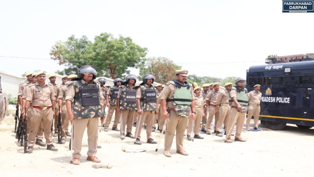 फर्रुखाबाद