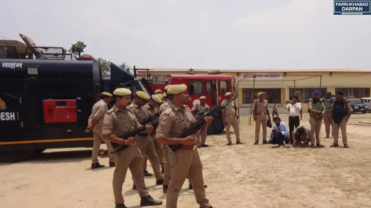 फर्रुखाबाद