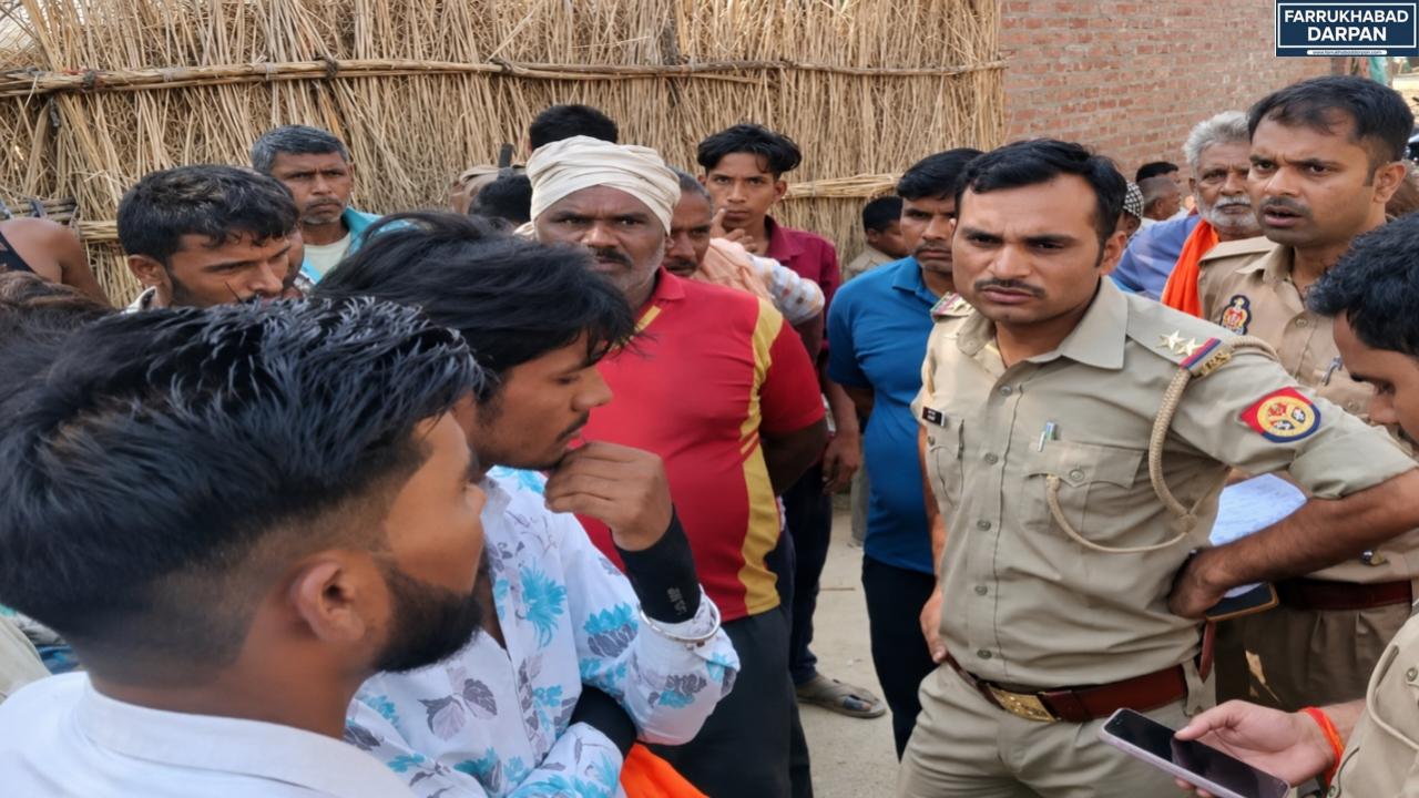 राजेपुर