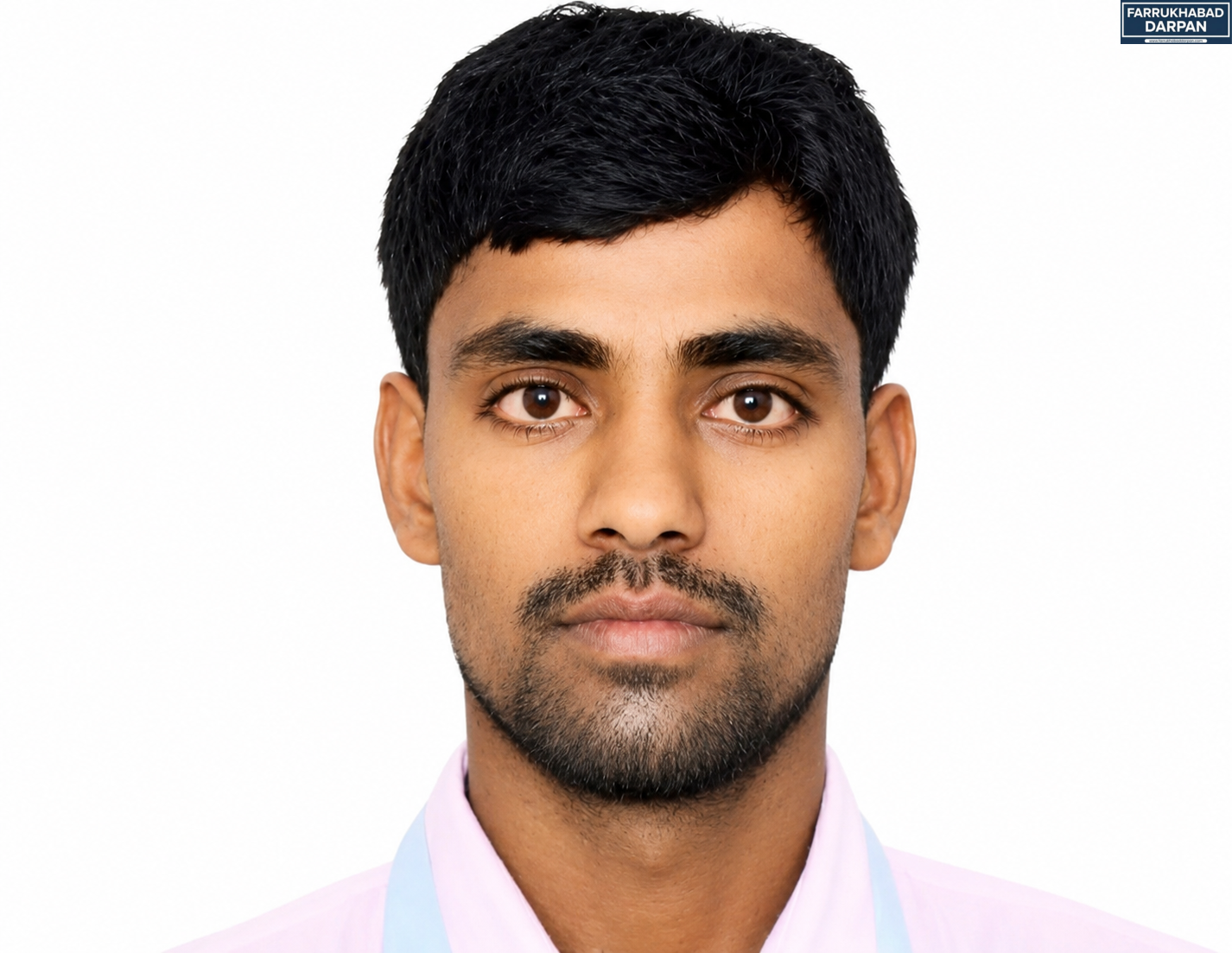 कमालगंज