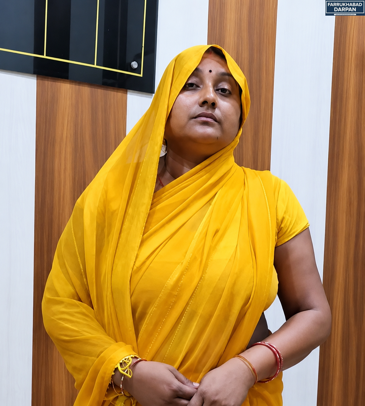 फर्रुखाबाद 