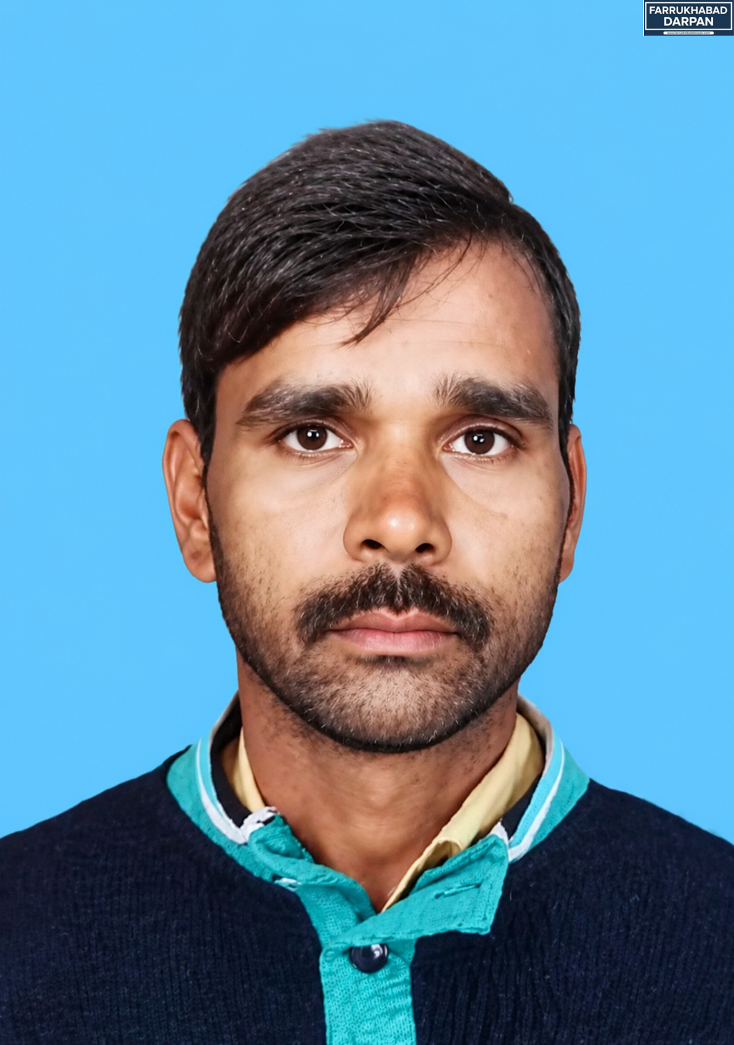 फर्रुखाबाद