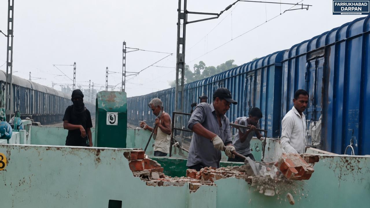 फर्रुखाबाद 