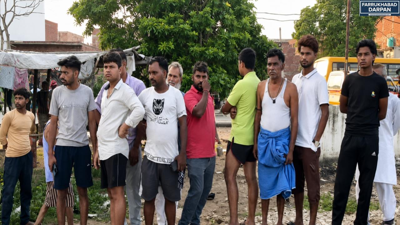 फर्रुखाबाद