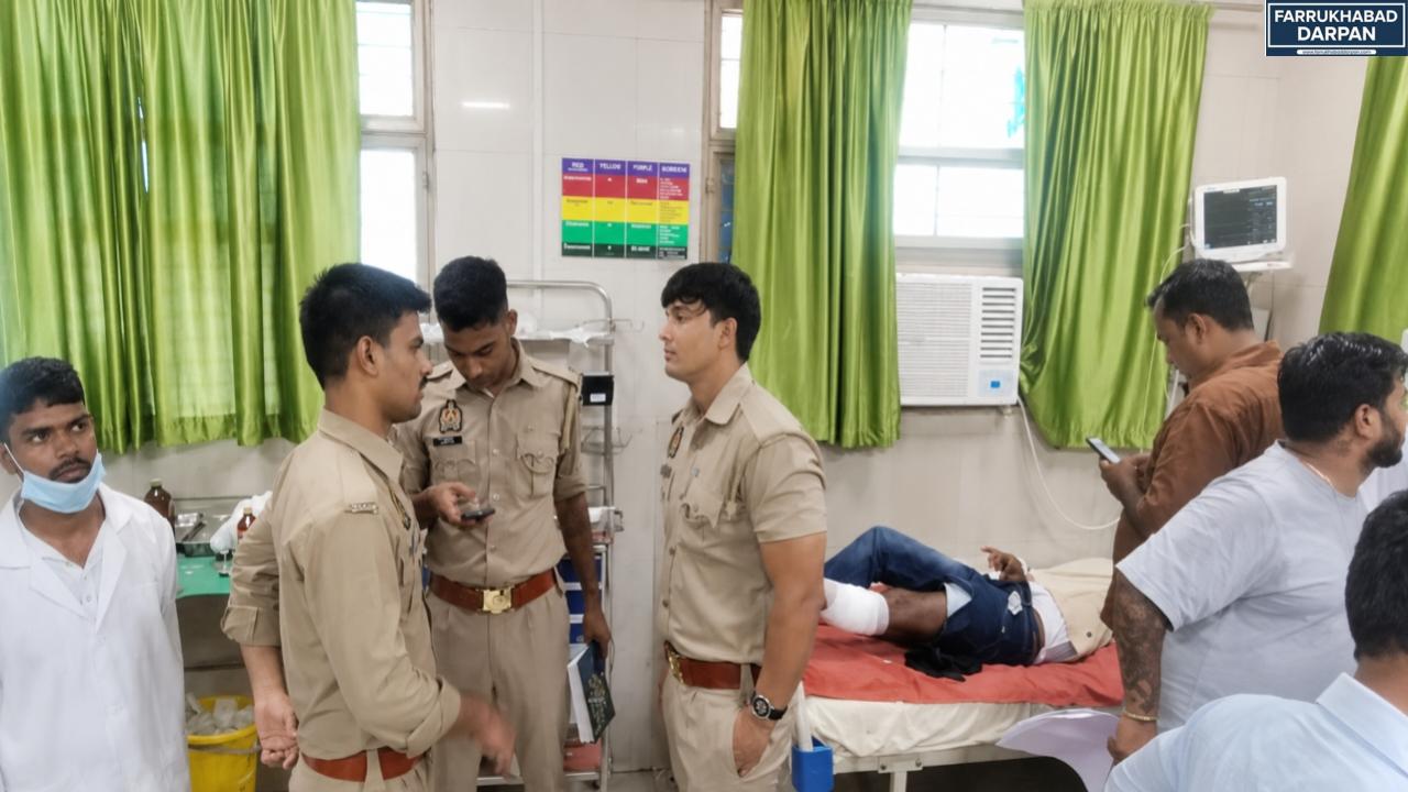 फर्रुखाबाद