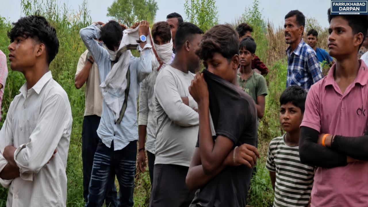 कमालगंज