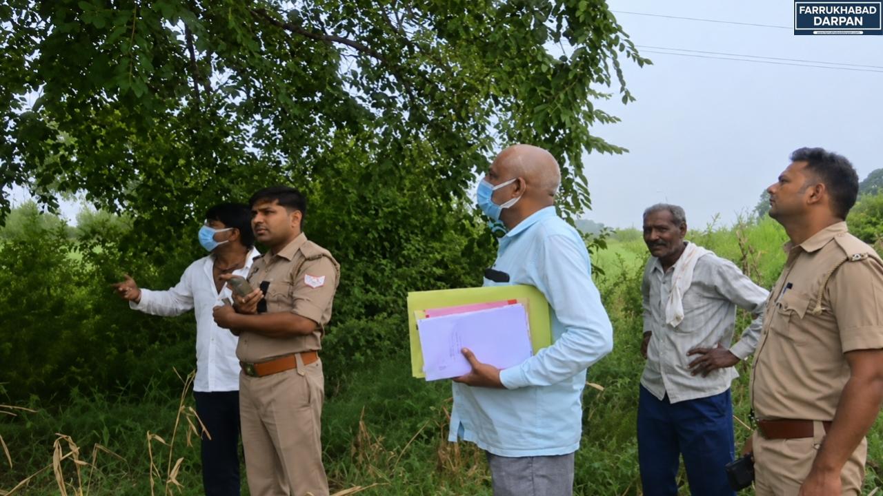 कमालगंज