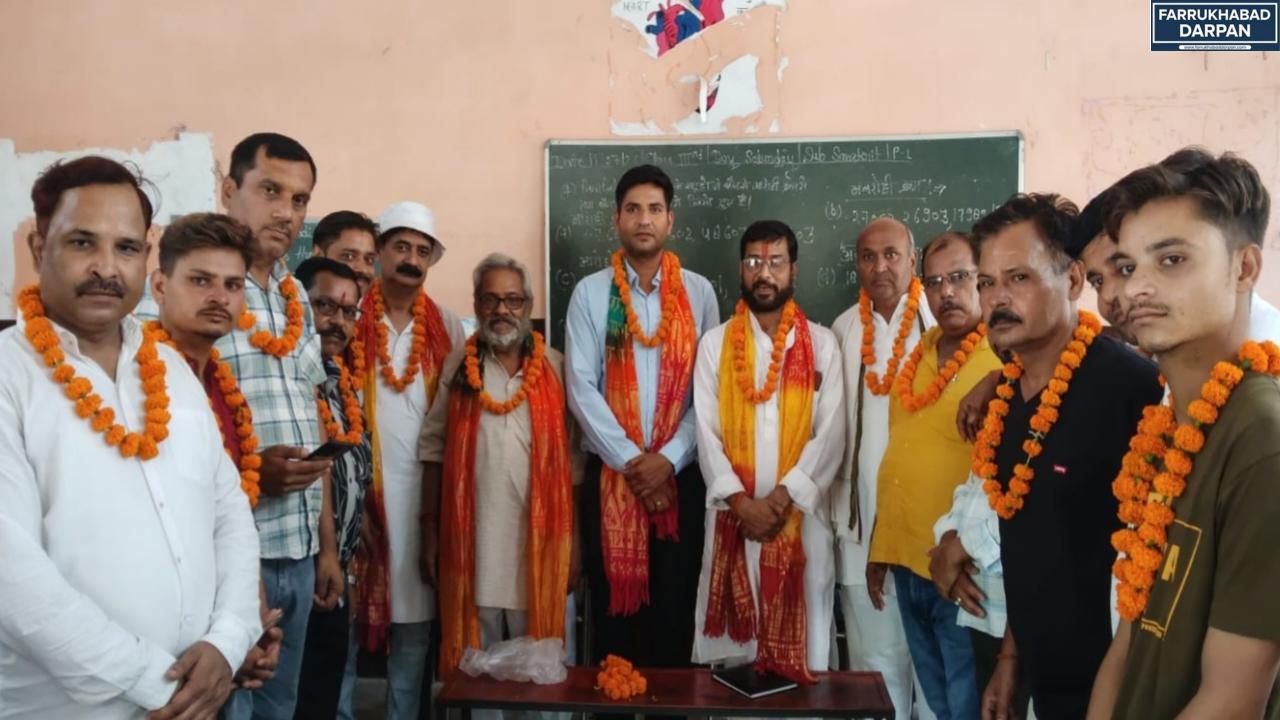 फर्रुखाबाद : राष्ट्रीय अधिकार मोर्चा ने किया नई टीम का एलान, युवाओं के हाथ में कमान