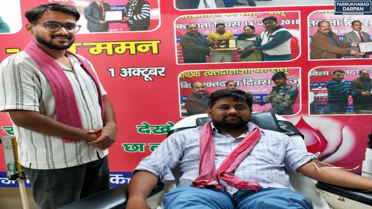 फर्रुखाबाद : फरिश्ता बना सपा नेता, खून देकर बचाई जच्चा-बच्चा की जान – सोशल मीडिया पर तारीफों की बाढ़
